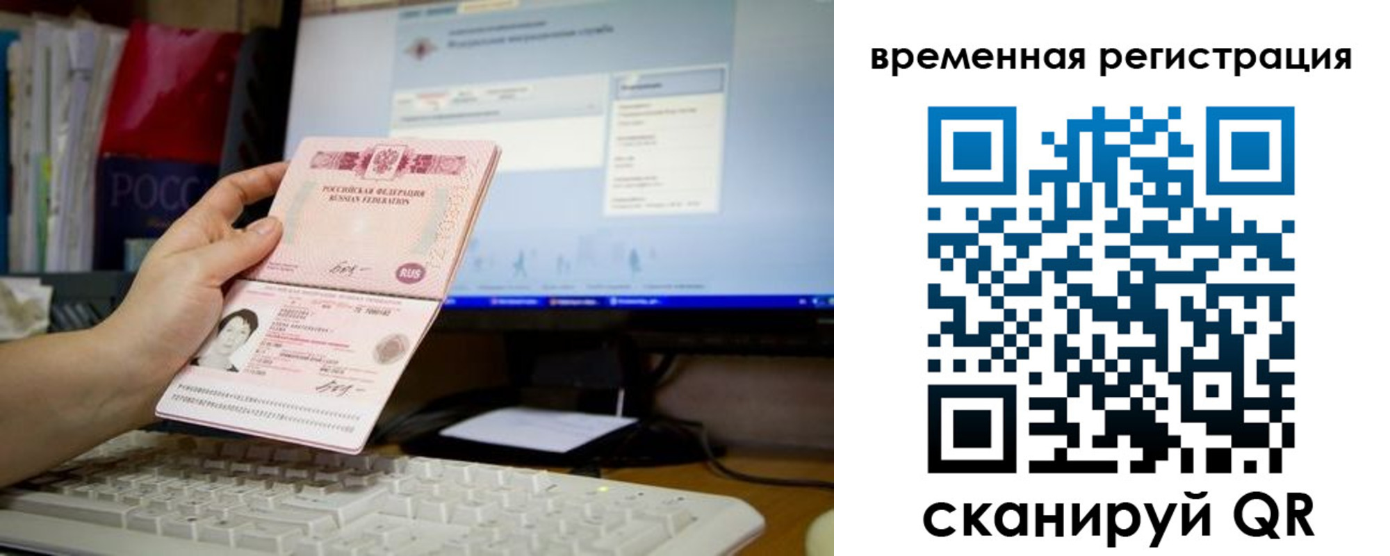 форма 3 в Урус-Мартане